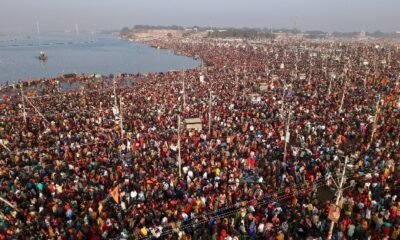 Mahakumbh 2025: The number of devotees taking bath in Mahakumbh crosses 50 crores, the world's largest gathering