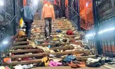 Delhi: Stampede at New Delhi Railway Station due to crowd gathered to go to Mahakumbh, 18 dead, 20 injured