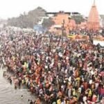 Rajim Kumbh Kalpa 2025: A grand confluence of faith, culture and spirituality, the Governor will inaugurate on February 12