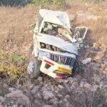 MP News: Bolero loaded with devotees going to Mahakumbh fell into a ditch in Sidhi, 4 dead, 4 serious