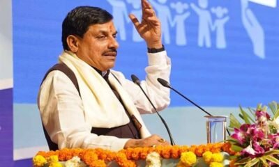 MP News: There has been a decline in crimes against women and children, this is the result of the government's 'zero tolerance' policy - Chief Minister Dr. Yadav