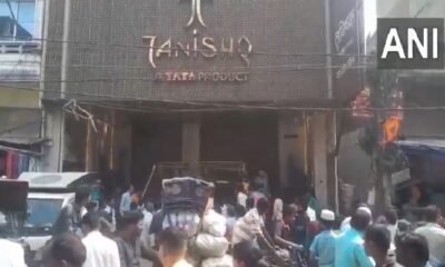 Tanishq Robbery: 25 crore looted from Tanishq showroom in Ara, Bihar, two miscreants injured in encounter