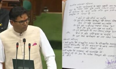 CG Budget: Petrol will be cheaper by Rs 1 in the state, DA of employees will be increased to 53%, Finance Minister OP Choudhary made many big announcements in the budget