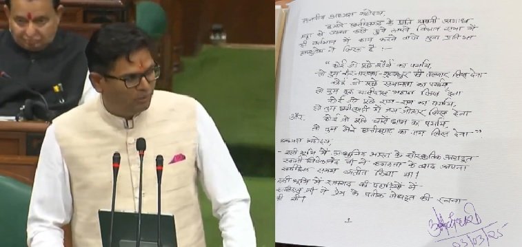 CG Budget: Petrol will be cheaper by Rs 1 in the state, DA of employees will be increased to 53%, Finance Minister OP Choudhary made many big announcements in the budget