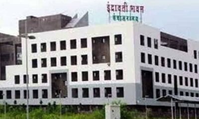 Chhattisgarh: 5 IAS officers transferred, 2 districts get new collectors