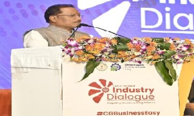 Chhattisgarh: Effect of new industrial policy to attract investors is visible, investment proposals worth Rs 1.23 lakh crore received