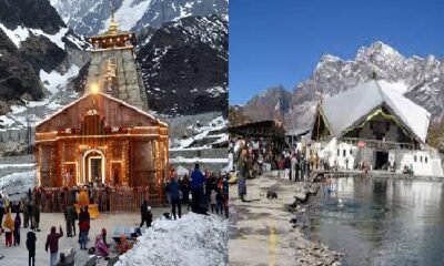 Union Cabinet: Ropeway approved for Kedarnath and Hemkund Sahib, you will reach Kedarnath in just 36 minutes