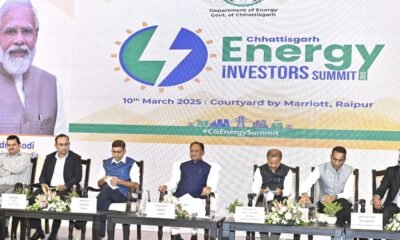 Chhattisgarh: Adani, Jindal and NTPC will set up power plants in the state, an investment of Rs 3 lakh crore will be made