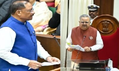 Chhattisgarh: Assembly is an example of democratic traditions: Chief Minister Say, Assembly has created history of discipline and ideals in parliamentary traditions: Speaker Dr. Raman Singh