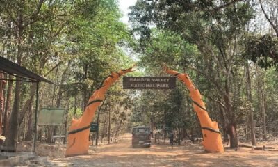 Chhattisgarh: Kanger Valley National Park is in the race for World Heritage, UNESCO includes it in the tentative list