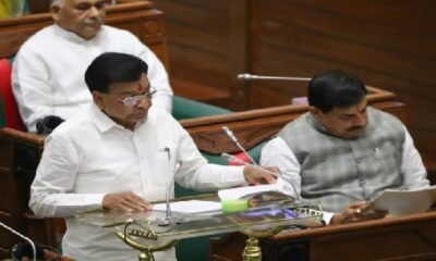 MP Budget 2025: Allowances of employees will increase, three lakh jobs for youth, bonus on milk to farmers, no new tax announced