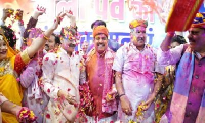 Holi 2025: Holi was played with traditional songs, music, dance and colors at the Chief Minister's residence, the Chief Minister sang Holi songs