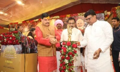 MP News: Government will celebrate Bhagoria as a festival at the state level: Chief Minister Dr. Yadav