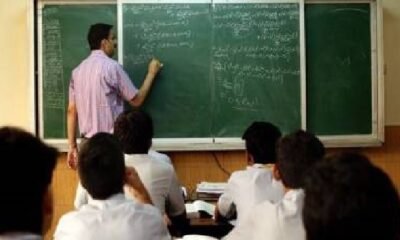 MP News: Action will be taken against teachers for beating children in MP schools, order issued