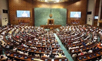MP Salary Hike: Salary of MPs and pension of former MPs increased, allowances also increased