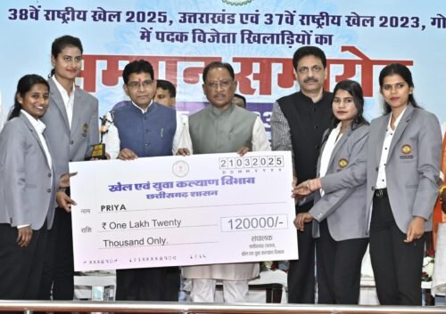 Chhattisgarh: Chief Minister Sai honored the players, gave honorarium of about 2 crores to 130 players