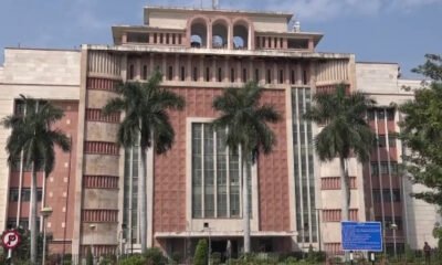 MP News: Exemption in surcharge of property tax, water charges and other consumer charges, Urban Development and Housing Department issued instructions