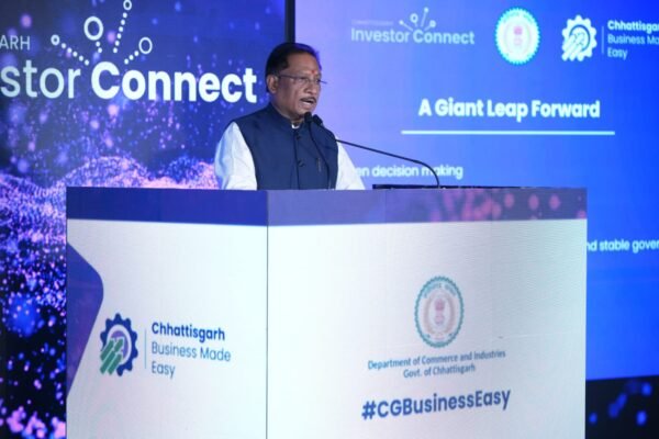 Bengaluru's tech companies liked Chhattisgarh, agreements worth more than Rs 3700 crore were signed