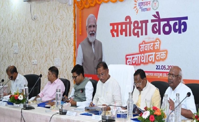 Sushasan tihar: Do not give repeated dates for presentations in resolving complaints, officers should be accountable to the public - CM Sai