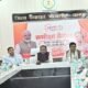 Sushasan tihar: Collector-SP will be responsible for negligence in public interest works, CM Sai expressed displeasure over delay in work