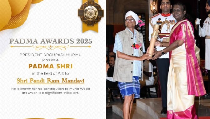 Bastar: Sculptor Pandi Ram Mandavi honored with Padma Shri, received the award from the President