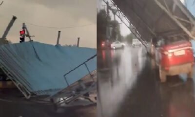 Chhattisgarh: Meteorological Department issued thunderstorm and rain alert, power remained off overnight in many areas of the capital Raipur