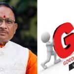 Chhattisgarh is ahead of states like Kerala, Punjab and Bihar in GST collection, collection of 4,135 crores in April 2025