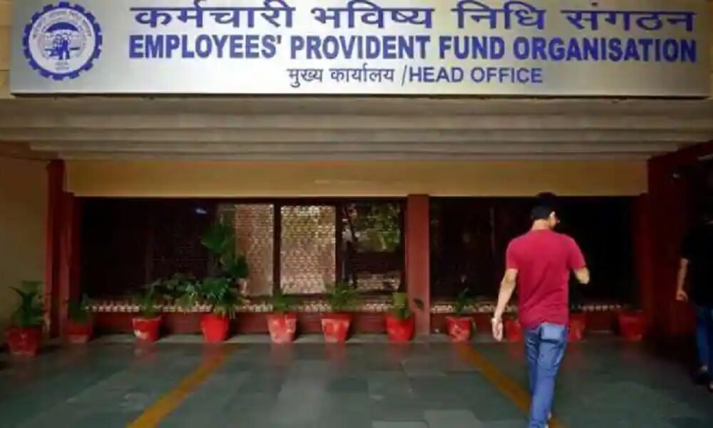 PF Interest Rate: Big news for EPF account holders, this year also they will get 8.25% interest