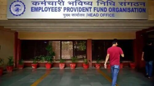 PF Interest Rate: Big news for EPF account holders, this year also they will get 8.25% interest