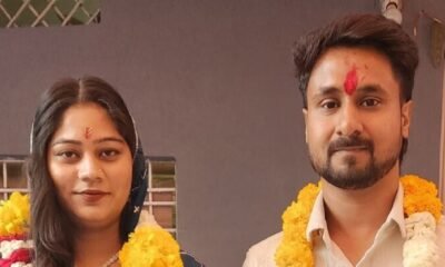 Indore: No trace of the newly married couple who went to Meghalaya for honeymoon even after 6 days, they got married on 11 May