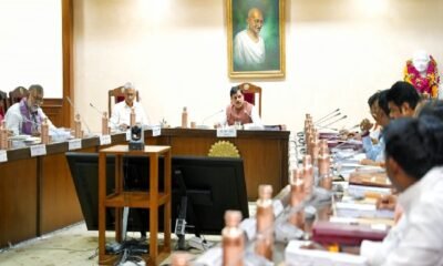 MP Cabinet: The department was given the authority to give 80 percent medical advance, approval was given to delete the items which had become irrelevant