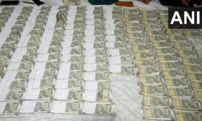 Vigilance Raid: Two crore rupees in cash and jewellery recovered from the flats of a government engineer, investigation underway