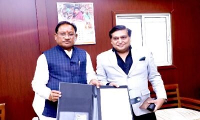 Chhattisgarh: Country's most advanced transformers will now be made in Raipur, investment proposal of more than Rs 300 crore