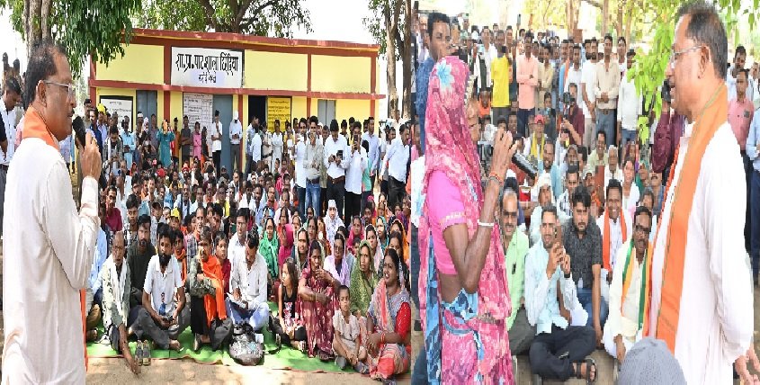Sushasan Tihar: Chief Minister's helicopter landed in Mathamour near MP border, topper daughter of Baiga community was honored