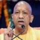 UP News: Preparations for recruitment of 2 lakh teachers in UP, recruitment will be done in three phases