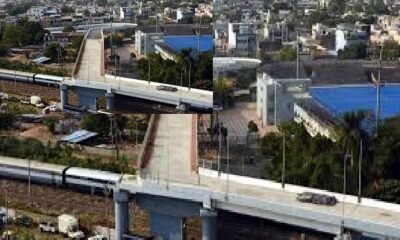 MP News: Action taken against 8 engineers in Ashbagh ROB case, 7 engineers including 2 CEs suspended, departmental inquiry to be conducted against retired SE