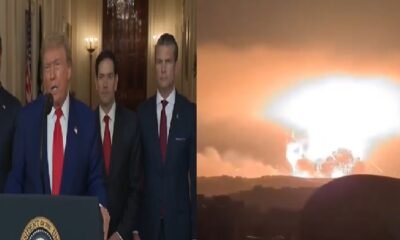 Israel-Iran War: America dropped bombs on three nuclear sites of Iran, Iran's statement - there was no damage, there was no radiation leak