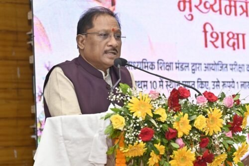 Chhattisgarh: 31 meritorious labour children received incentives from CM, top 10 toppers of class 10th-12th got Rs 2 lakh each
