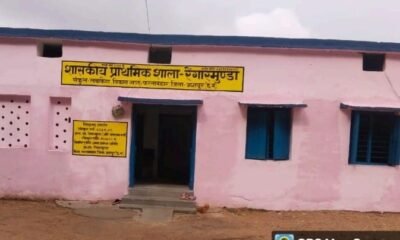 Chhattisgarh: Rationalization has rekindled the flame of education in the rural areas of Jashpur, posting of teachers has brought back the glory in schools