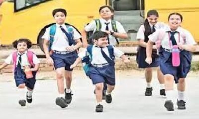 CG School: School timings changed due to extreme heat, now schools will open at this time, order issued