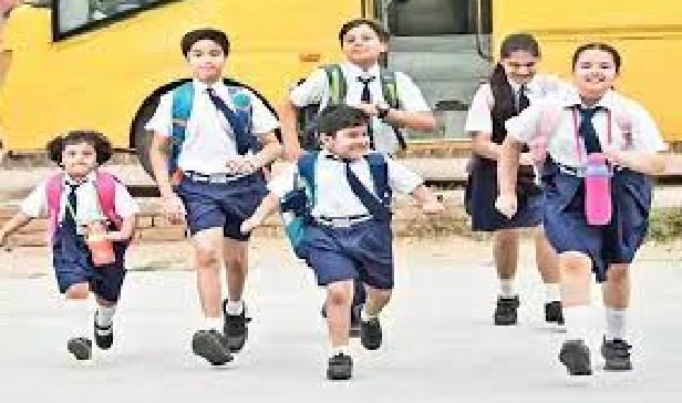 CG School: School timings changed due to extreme heat, now schools will open at this time, order issued