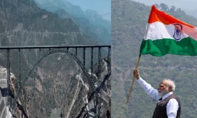 Chenab Rail Bridge: PM Modi inaugurated the Chenab Railway Bridge by waving the tricolor, the journey from Jammu to Srinagar will be completed in just 3 hours