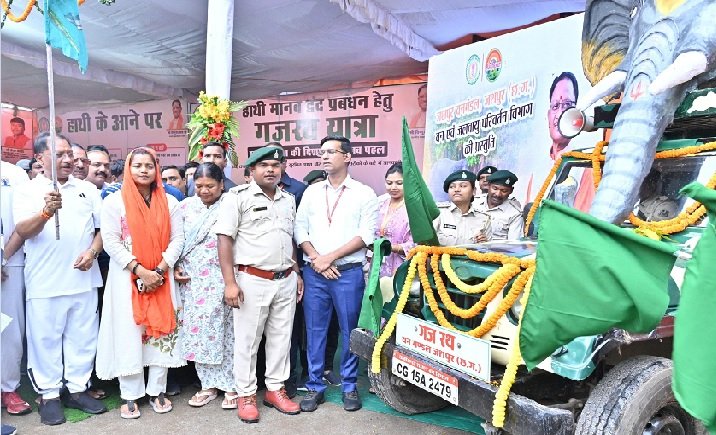Chhattisgarh: Chief Minister Sai inaugurated 'Gajrath Yatra', a unique initiative to stop human-elephant conflict