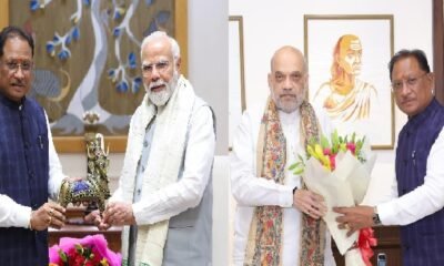 Chhattisgarh: CM Sai met Prime Minister Modi and Home Minister Shah, various issues of Chhattisgarh were discussed