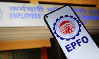 EPFO: Good news for EPFO ​​​​subscribers, auto settlement limit increased from 1 lakh to 5 lakh