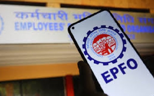 EPFO: Good news for EPFO subscribers, auto settlement limit increased from 1 lakh to 5 lakh