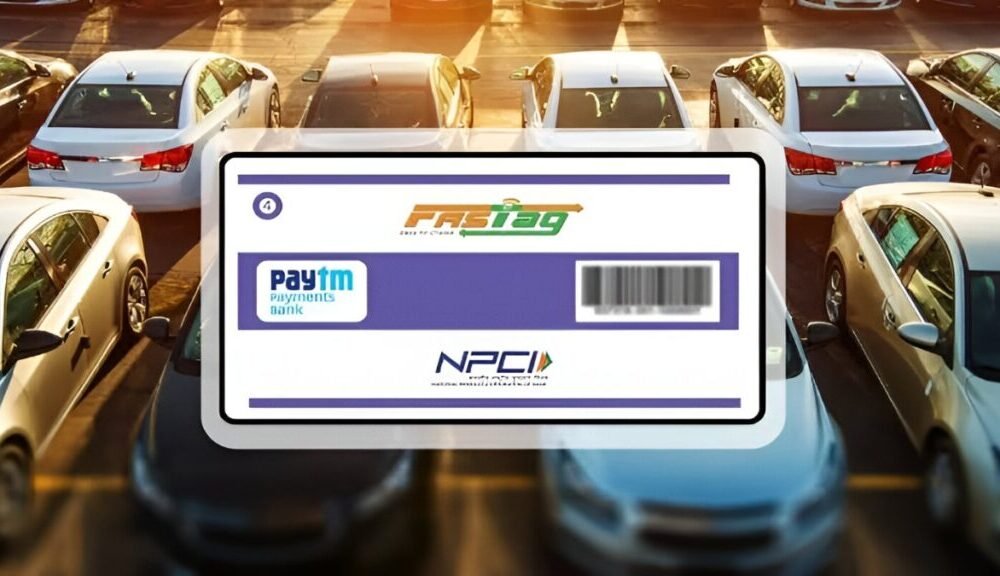 Fastag Pass: Big gift to private car owners, you will get Fastag for one year for Rs 3000