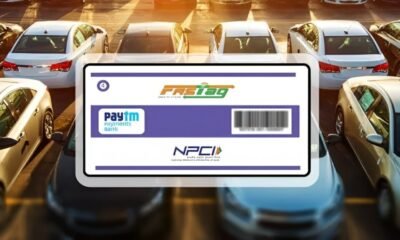 Fastag Pass: Big gift to private car owners, you will get Fastag for one year for Rs 3000