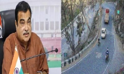 Chhattisgarh: Bastar's connectivity will be great, 11.38 km long 4-lane Keshkal bypass gets approval