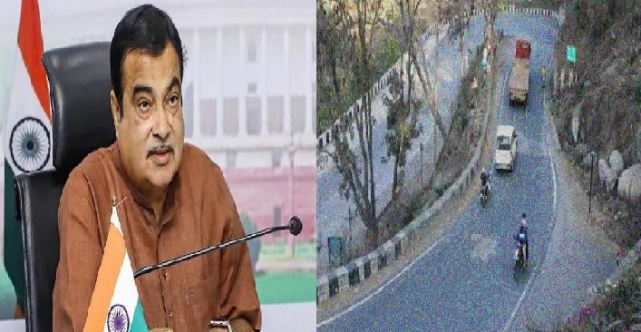 Chhattisgarh: Bastar's connectivity will be great, 11.38 km long 4-lane Keshkal bypass gets approval